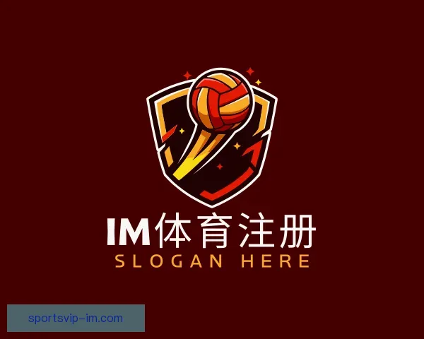 介绍IM体育注册